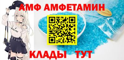 2c-b Лесосибирск