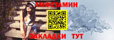 мдпв Ликино-Дулёво