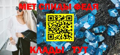 2c-b Лесосибирск
