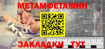 2c-b Лесосибирск