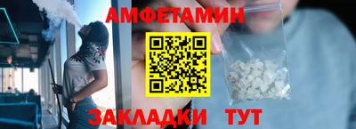 2c-b Лесосибирск