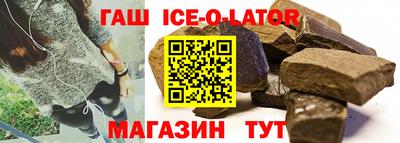 2c-b Лесосибирск