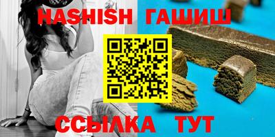мдпв Ликино-Дулёво