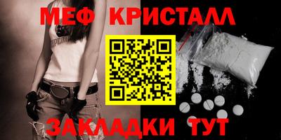 мдпв Ликино-Дулёво