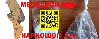 мдпв Ликино-Дулёво