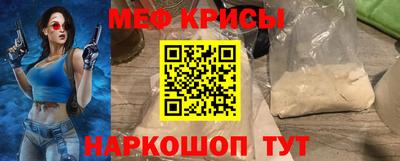 амф Апрелевка