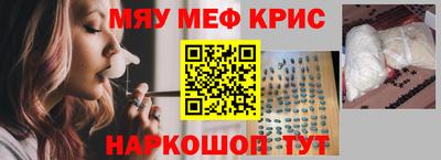 2c-b Лесосибирск