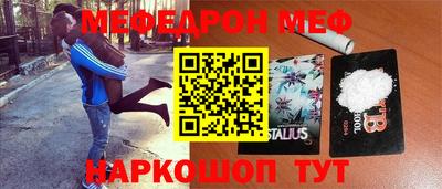 мдпв Ликино-Дулёво