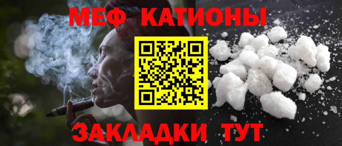 Амфетамин Скопин