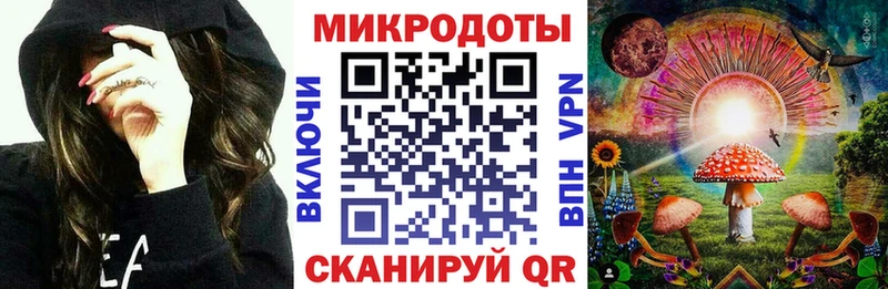 Псилоцибиновые грибы MAGIC MUSHROOMS  как найти наркотики  мориарти как зайти  Скопин 